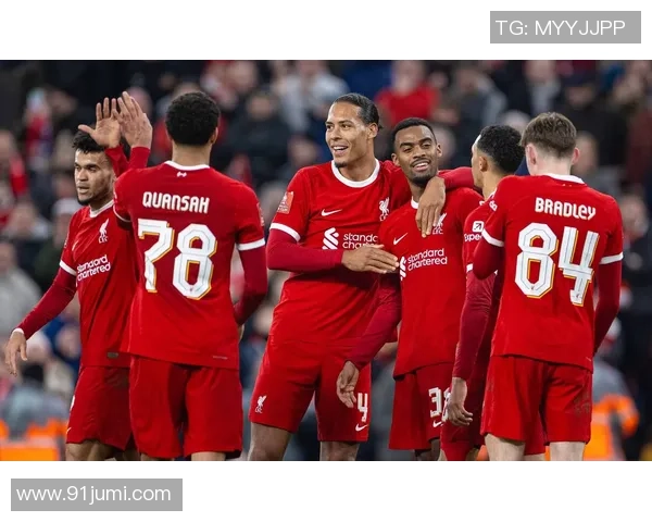 足总杯激战利物浦绝杀多特蒙德全场沸腾精彩瞬间回顾