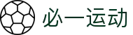 必一·运动(b-sports)官方网站